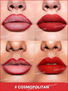 ليب لاينر شيجلام