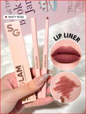 ليب لاينر شيجلام