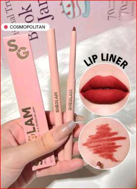 ليب لاينر شيجلام