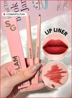 ليب لاينر شيجلام