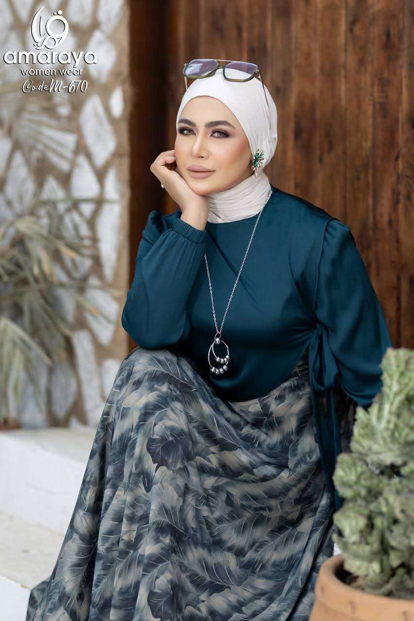 دريس قطعتين ستان