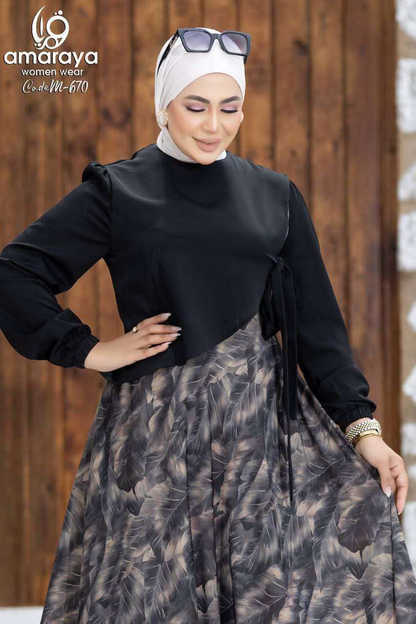 دريس قطعتين ستان