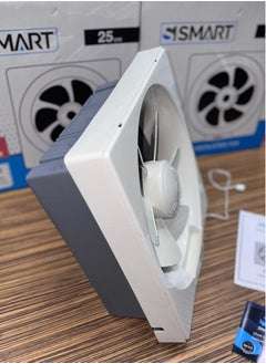 مروحة شفاط كبيرة ثنائي الاتجاهات 25سم