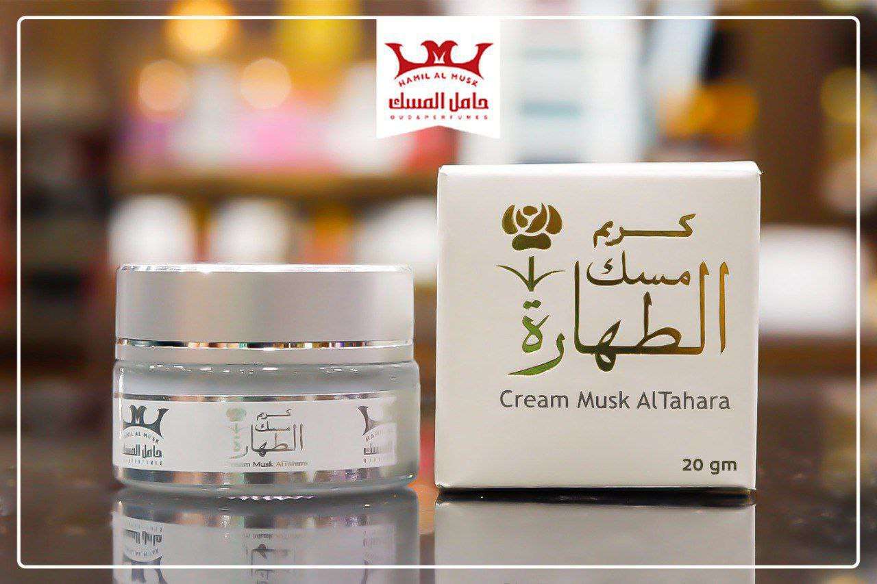 مخمرية كريمية ناعمة فواحة بأجمل العطور