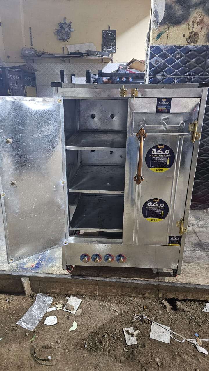 افران دولاب ادوار