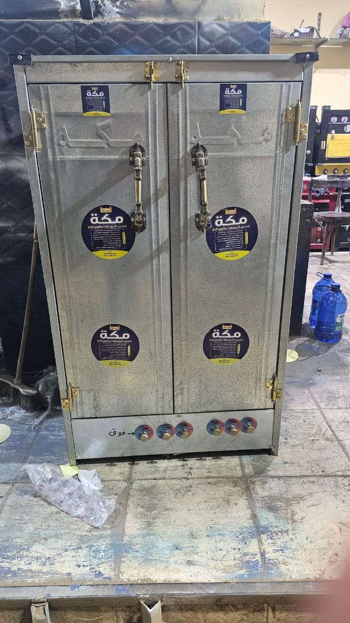 افران دولاب ادوار