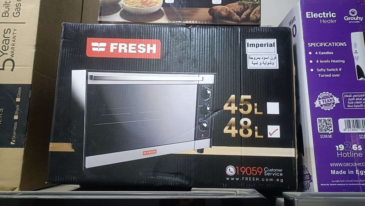 فرن كهربا فريش 
6 مستويات لضبط التسوية