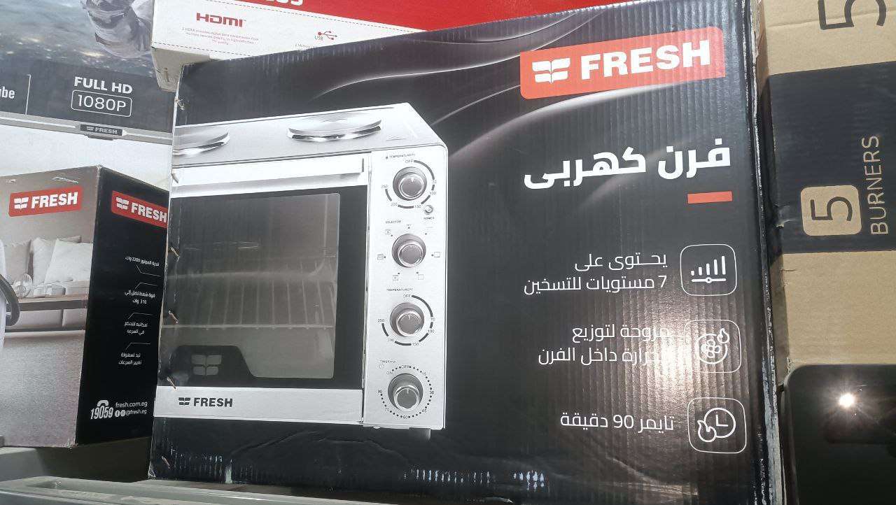 فرن كهربا فريش 
6 مستويات لضبط التسوية
