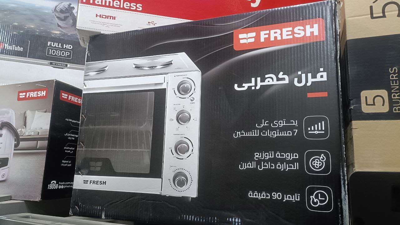 فرن كهربا فريش 
6 مستويات لضبط التسوية