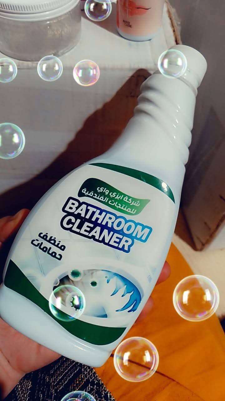 منظف الحمامات من شركة ايزي واي للمنتجات الفندقية