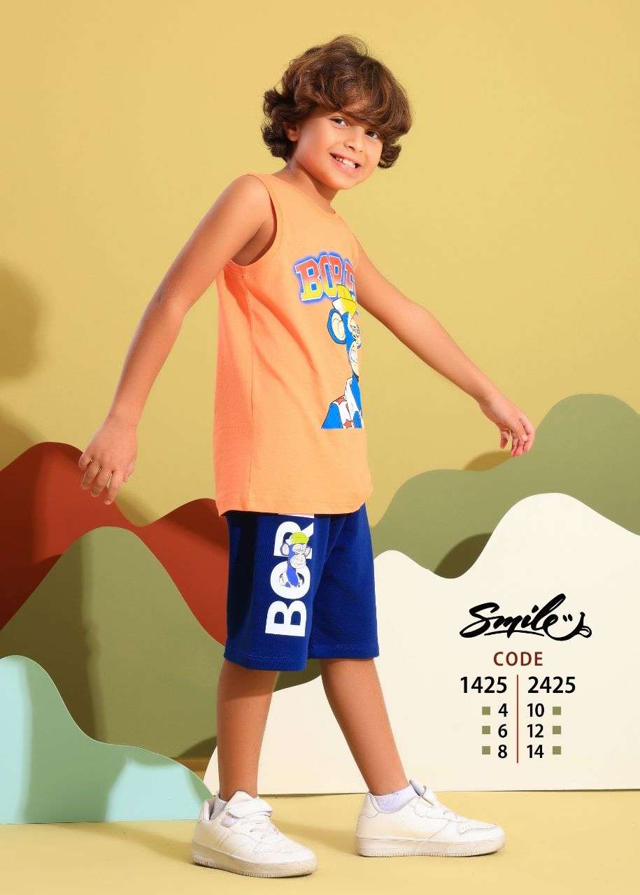 اشيك طقم قطن للعيد مقاسات الاطفال