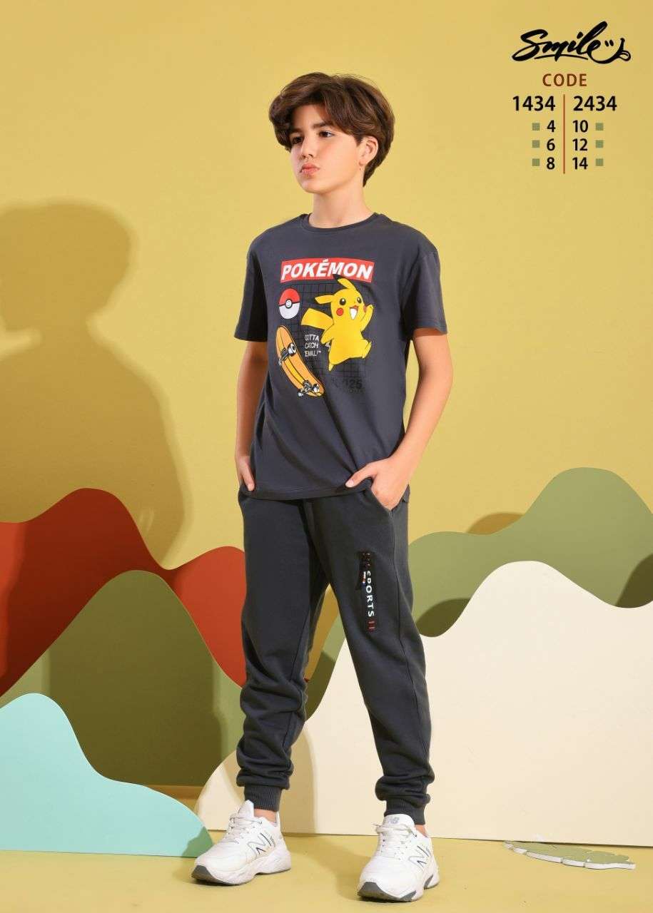 طقم العيد للاطفال