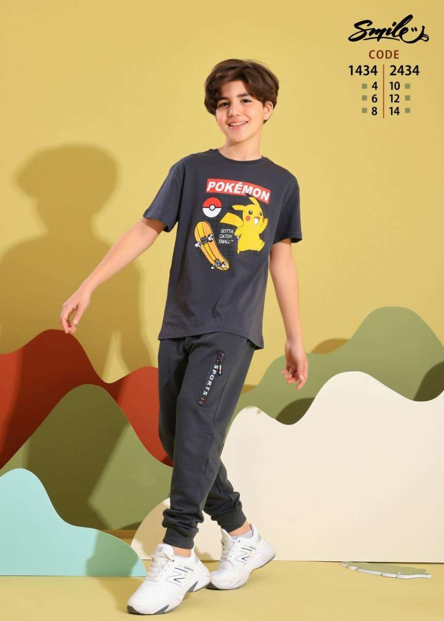 طقم العيد للاطفال