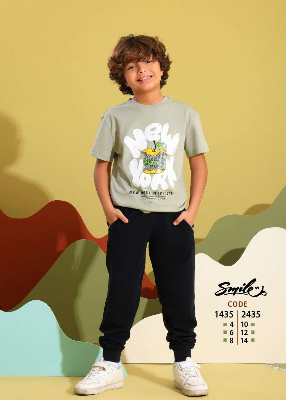 طقم العيد قطن بيور