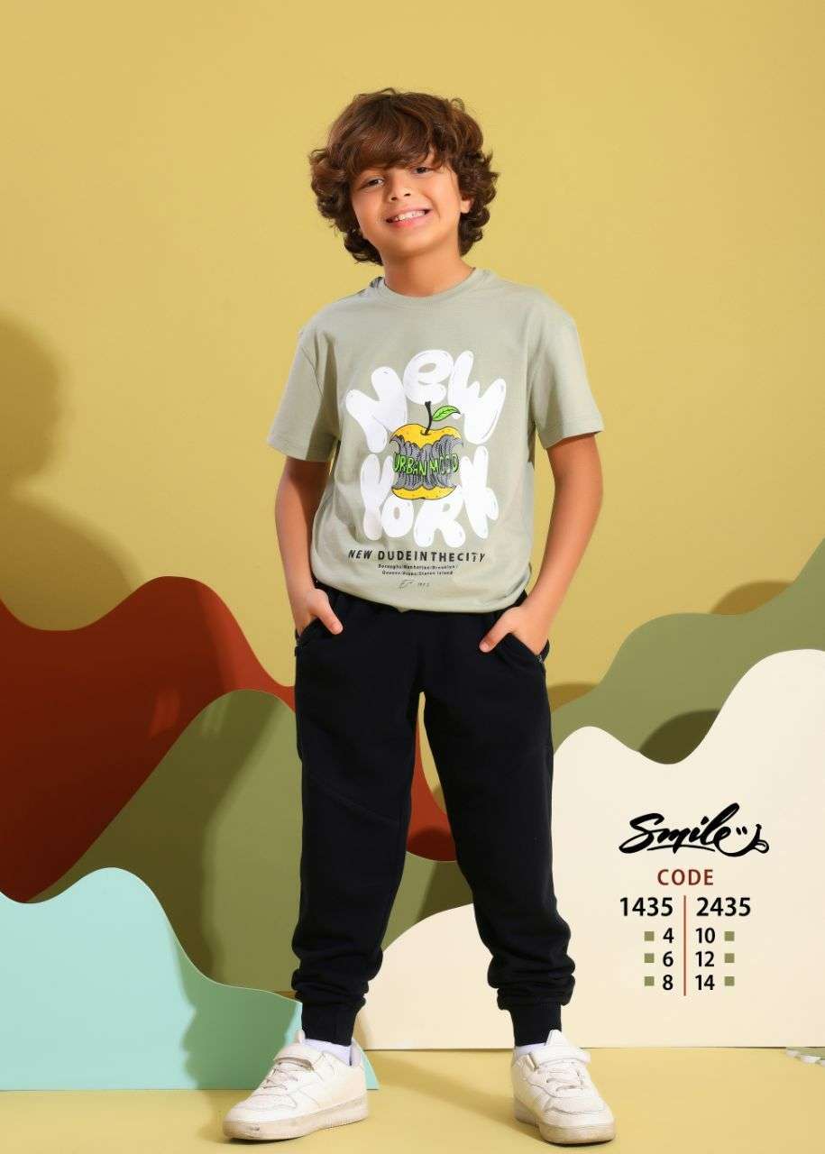 طقم العيد قطن بيور