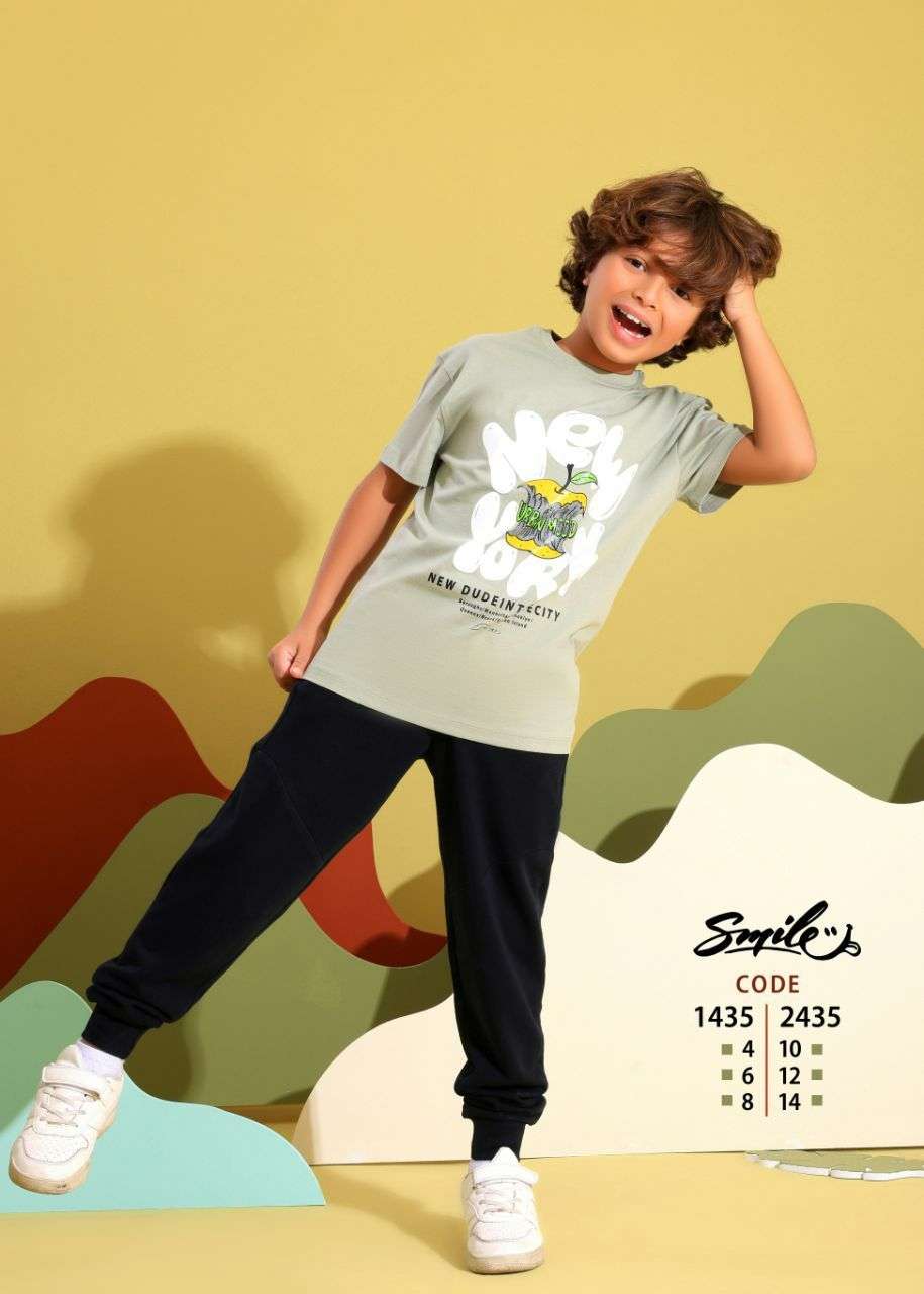 طقم العيد قطن بيور