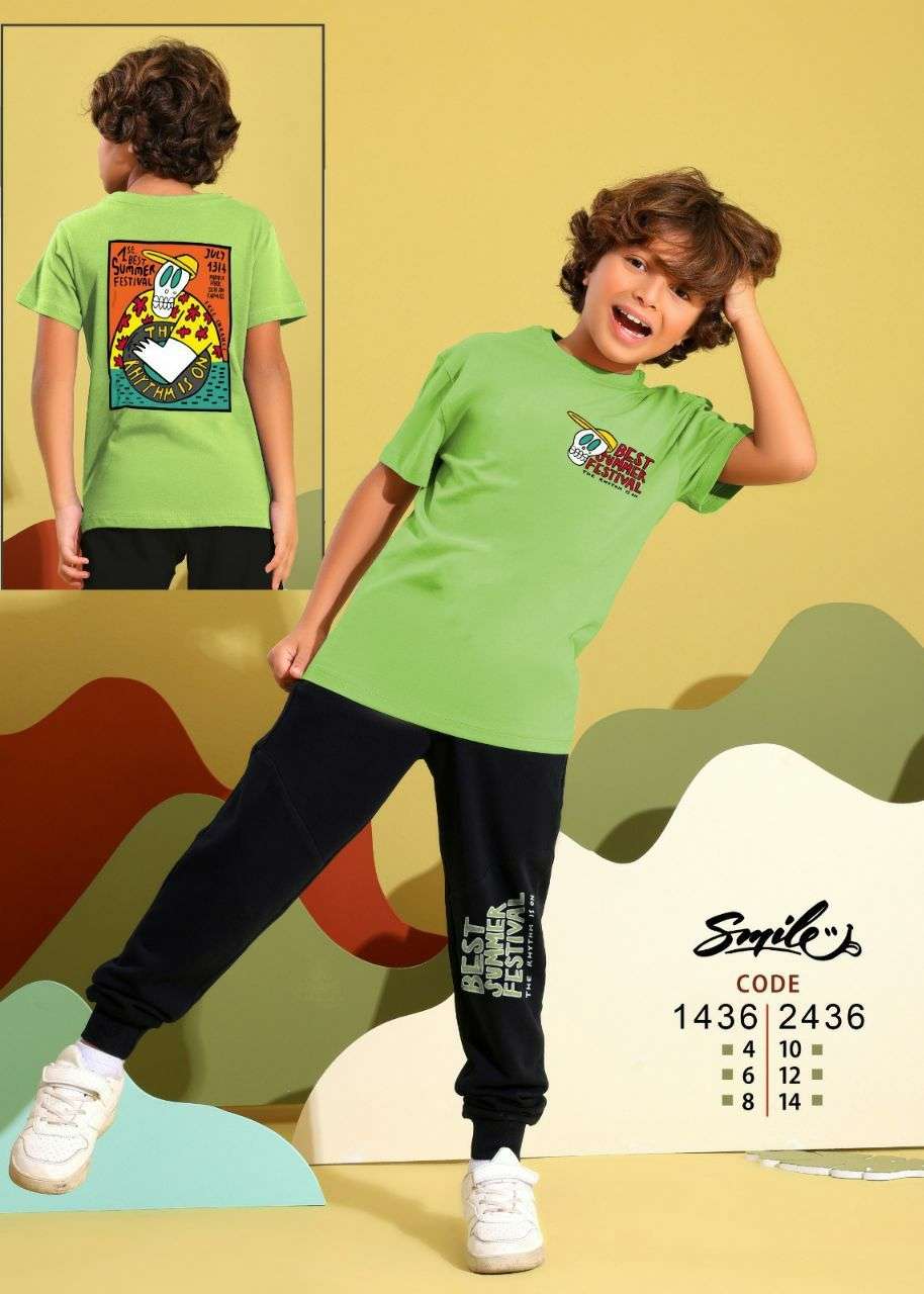 طقم قطن للعيد