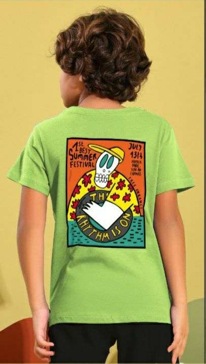 طقم قطن للعيد