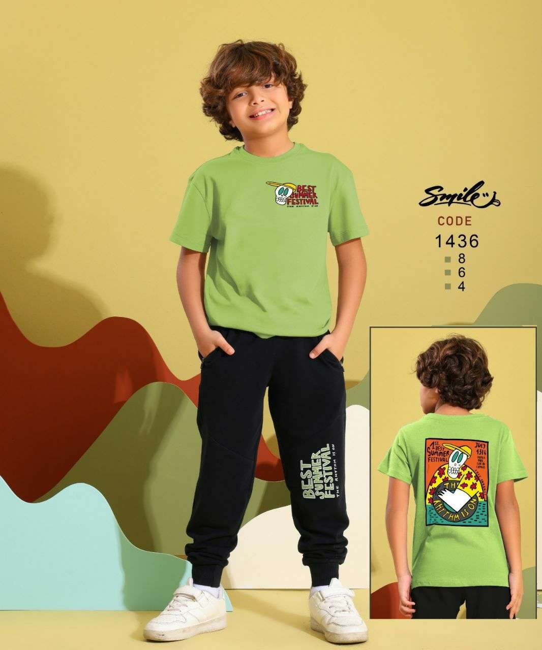 طقم قطن للعيد