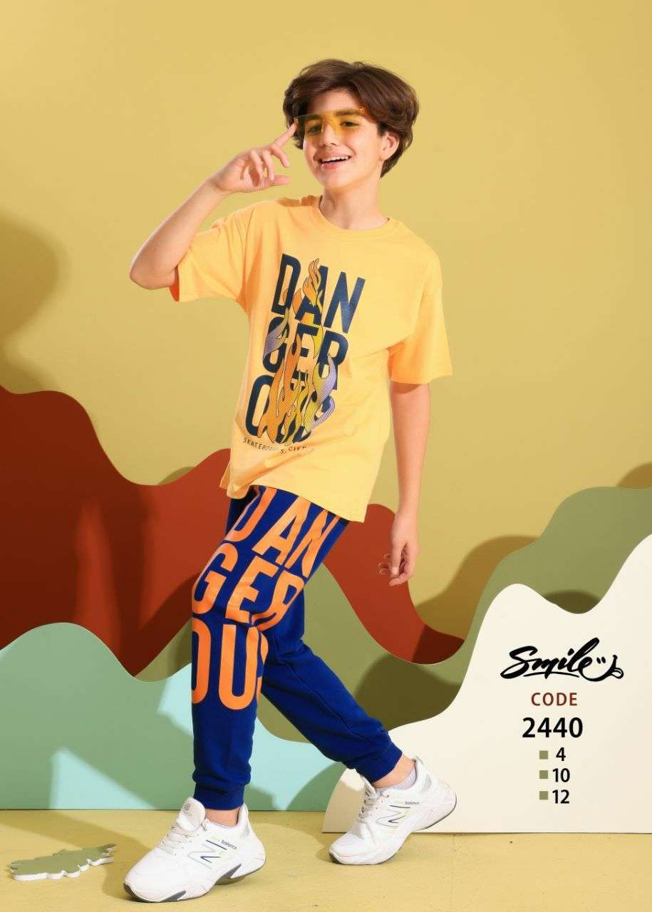 طقم قطن صافي