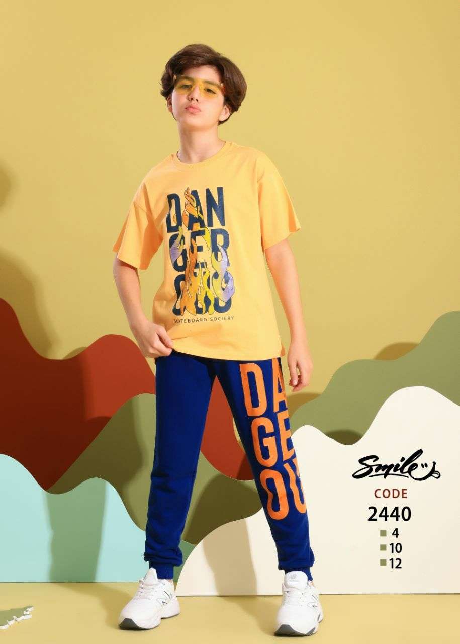 طقم قطن صافي