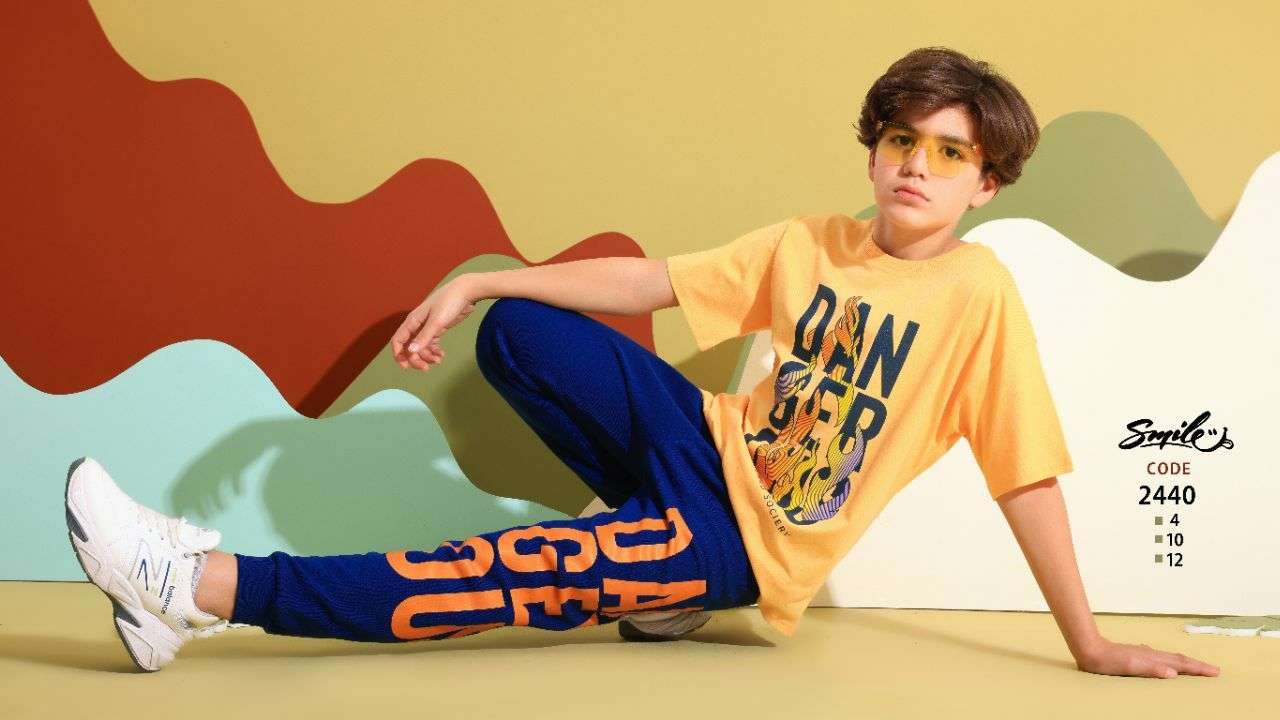 طقم قطن صافي