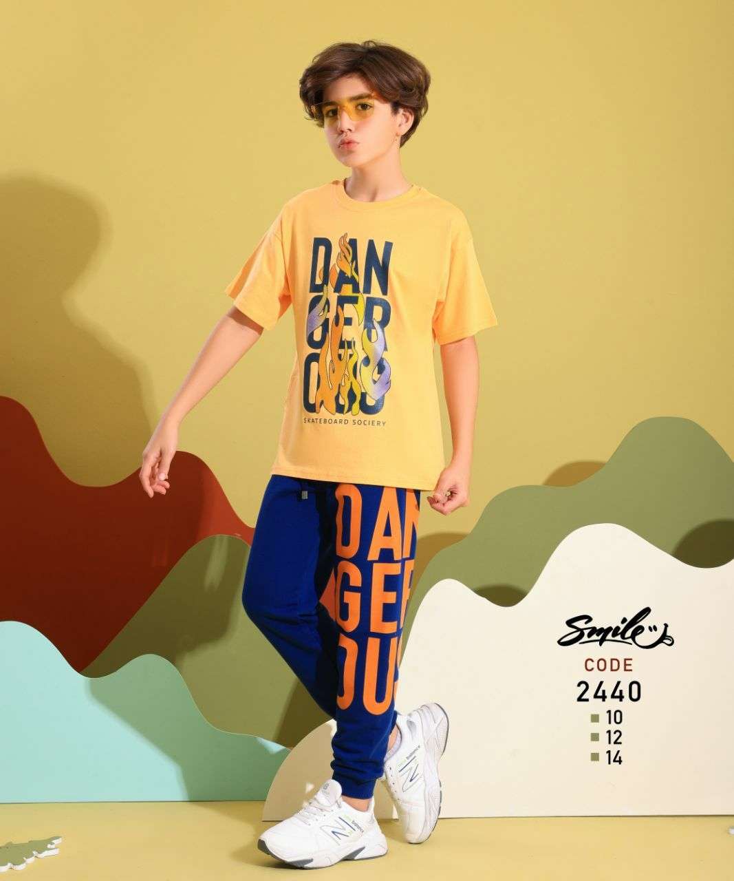 طقم قطن صافي