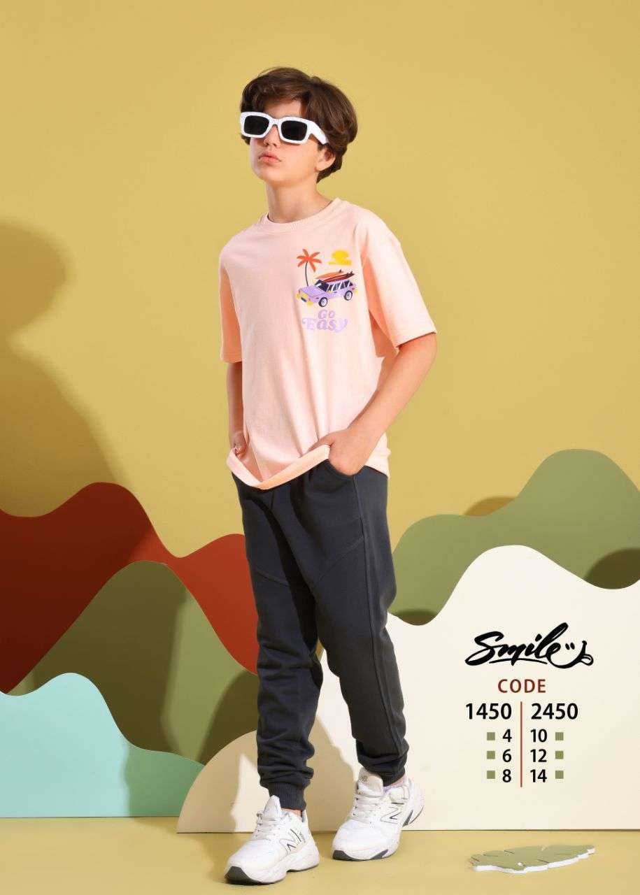 طقم العيد قطن بيور اطفال