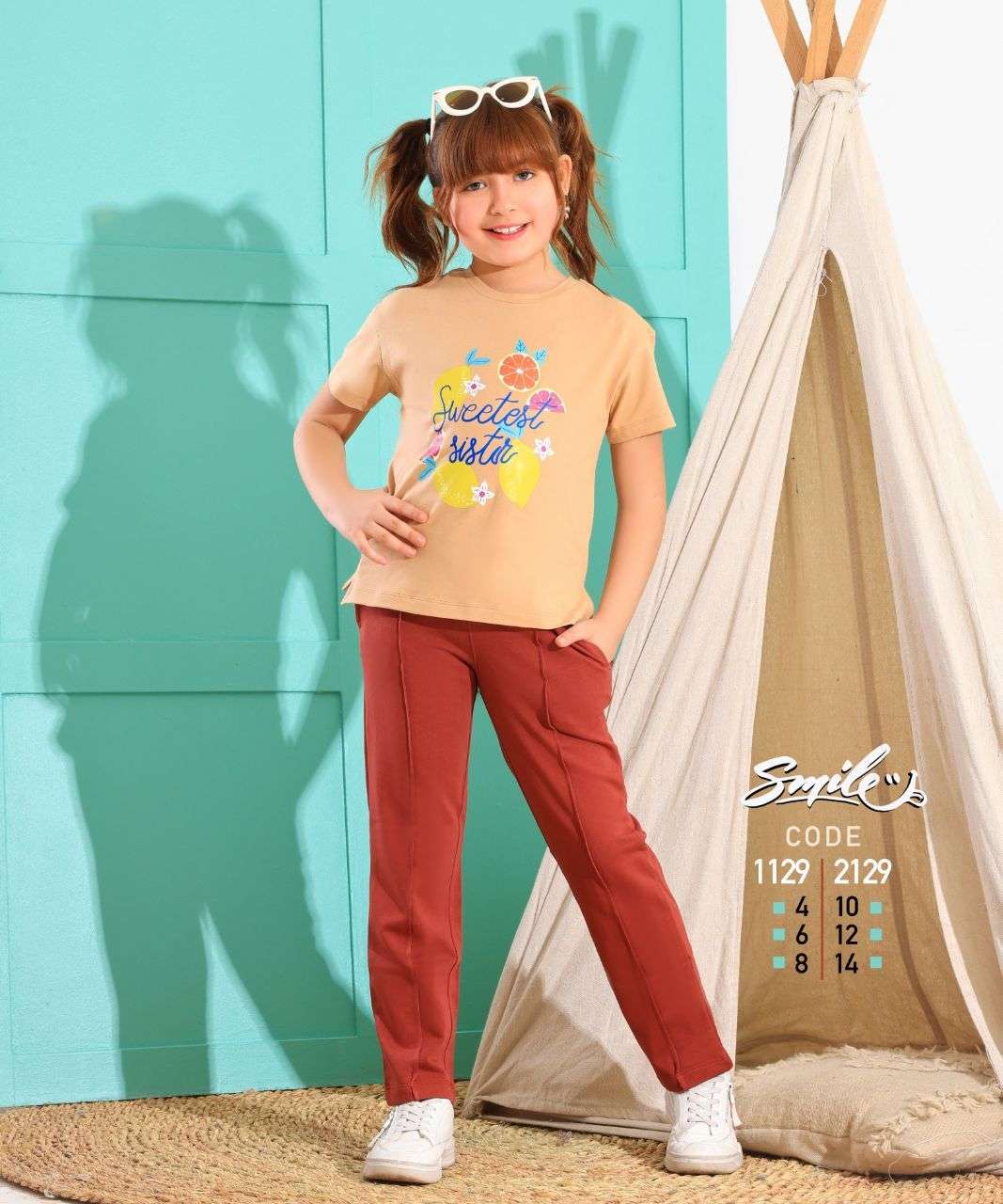 طقم العيد للبنوته