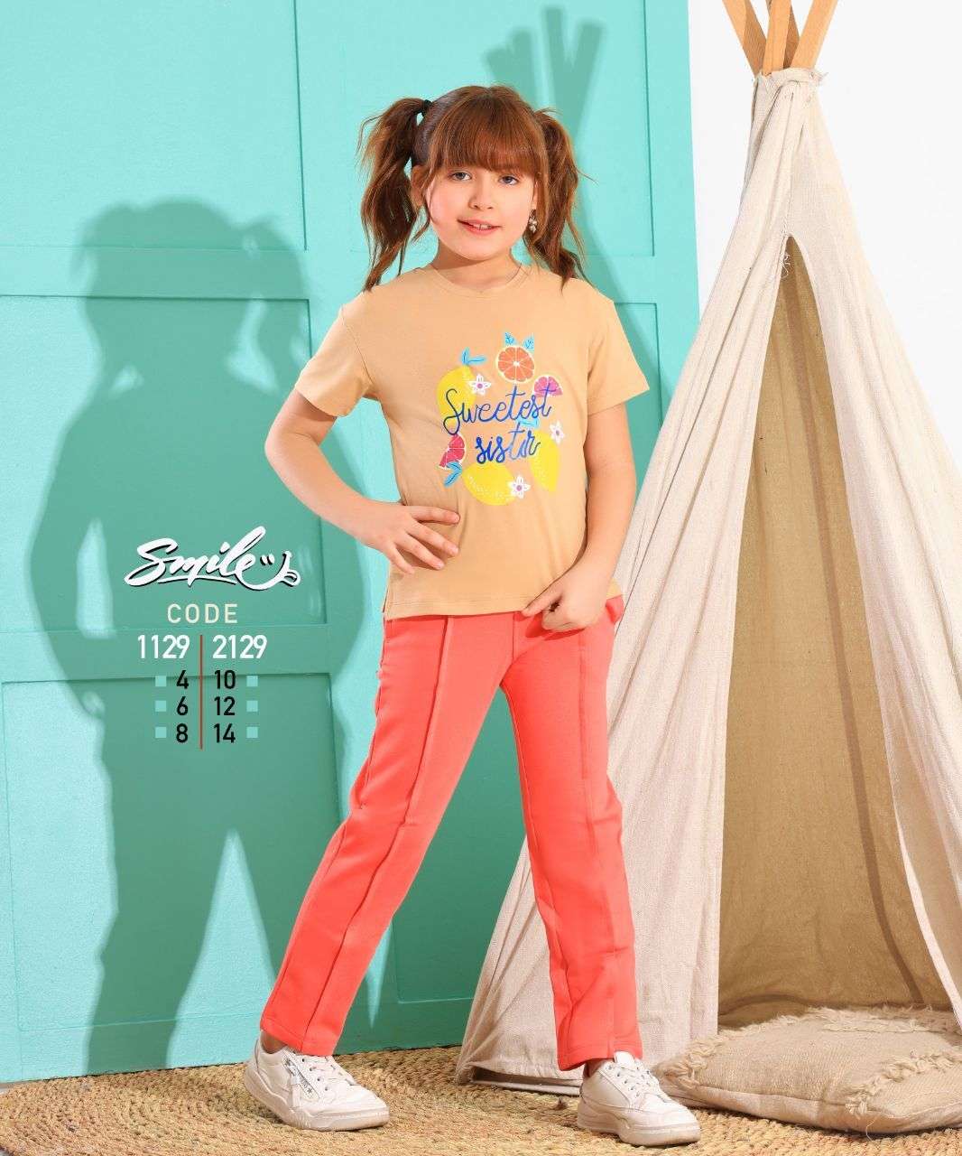 طقم العيد للبنوته