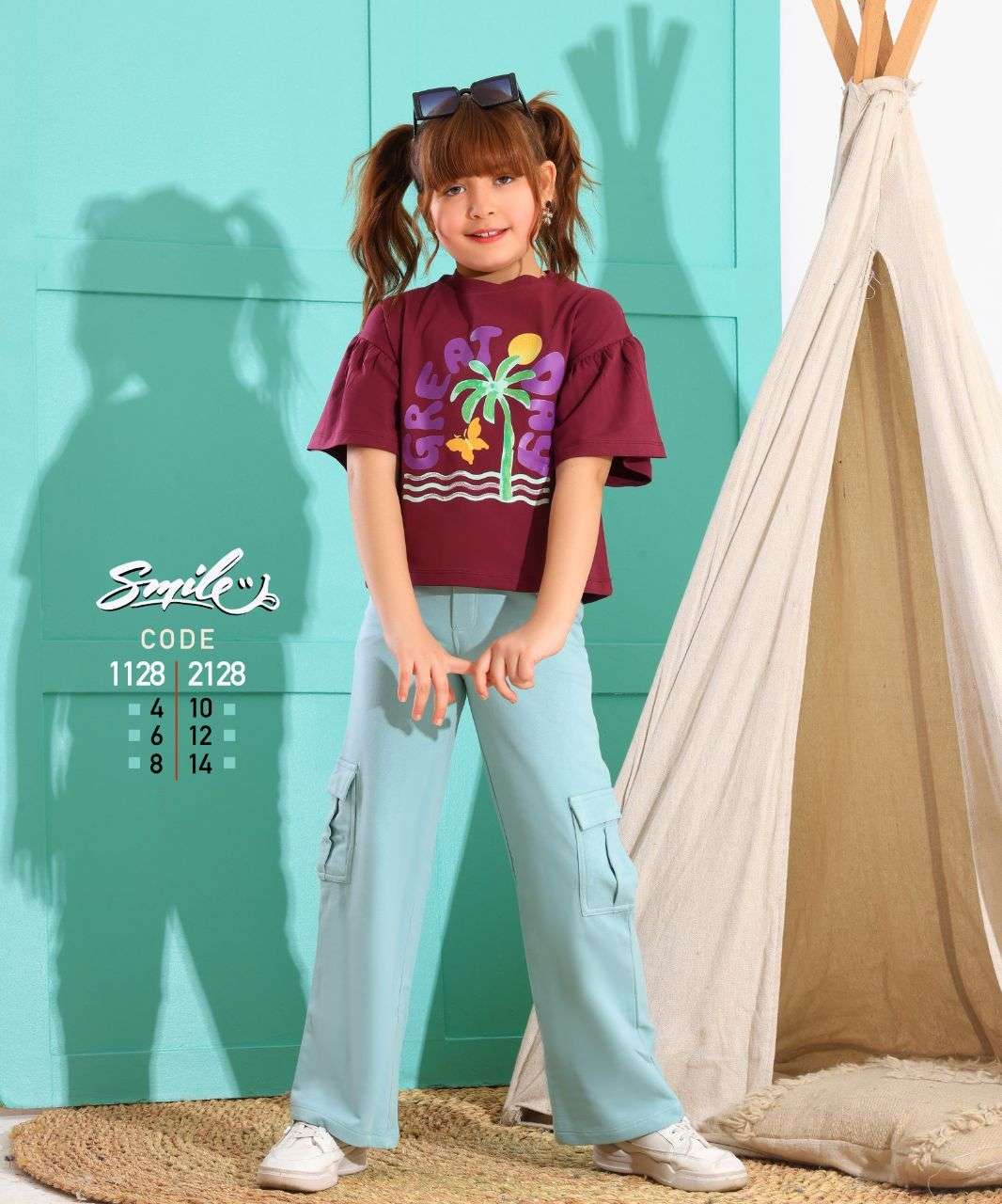 طقم العيد للبنوته