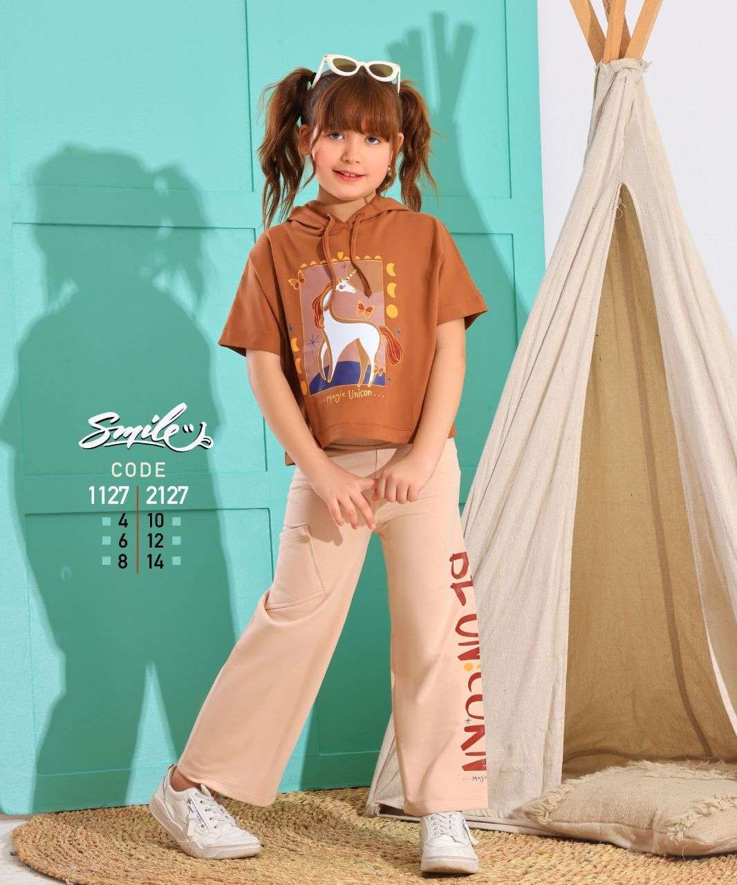 طقم العيد للبنوته