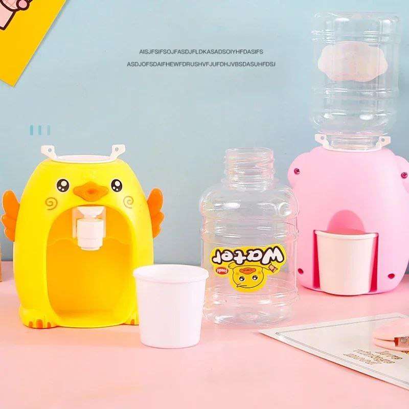 الديسبنسر الميني