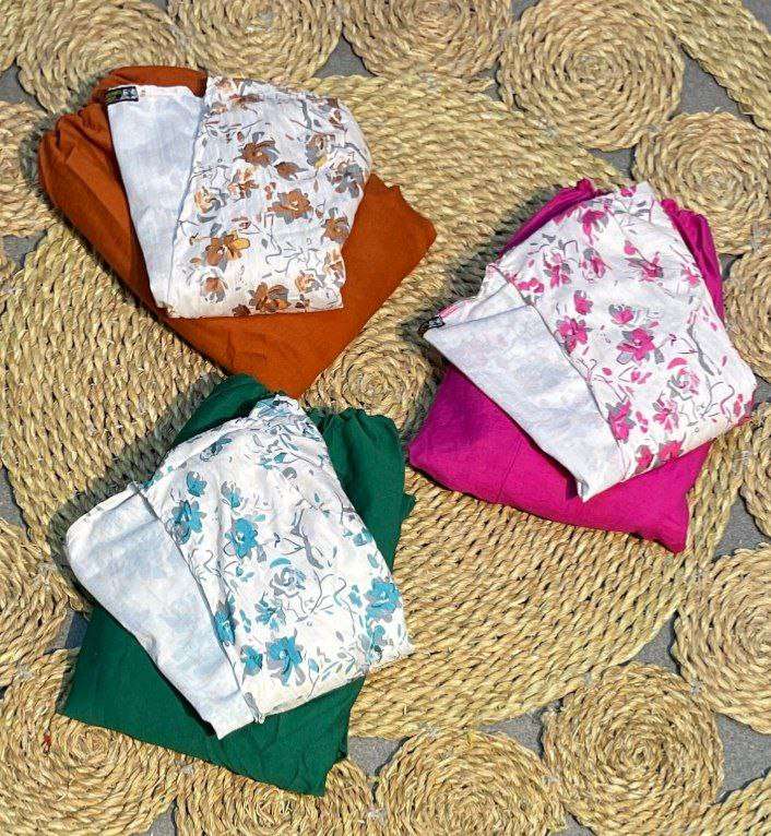 سلوبيتا قطعتين مشجر