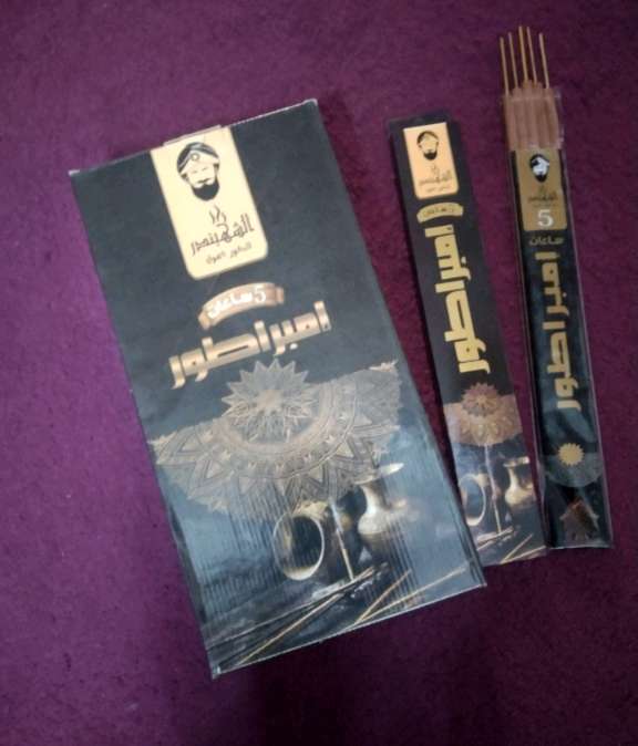 بخور الامبراطور 5 ساعات