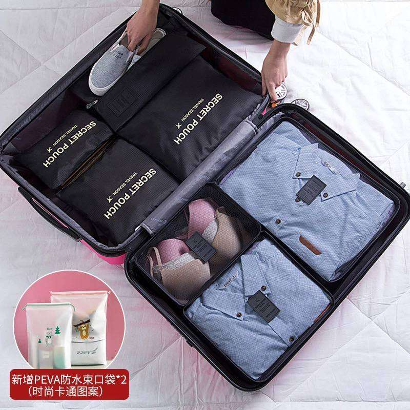 منظم شنط السفر والدولاب  الطقم الشهير 6×1الاوريجينال   شحن اسكندريه فق