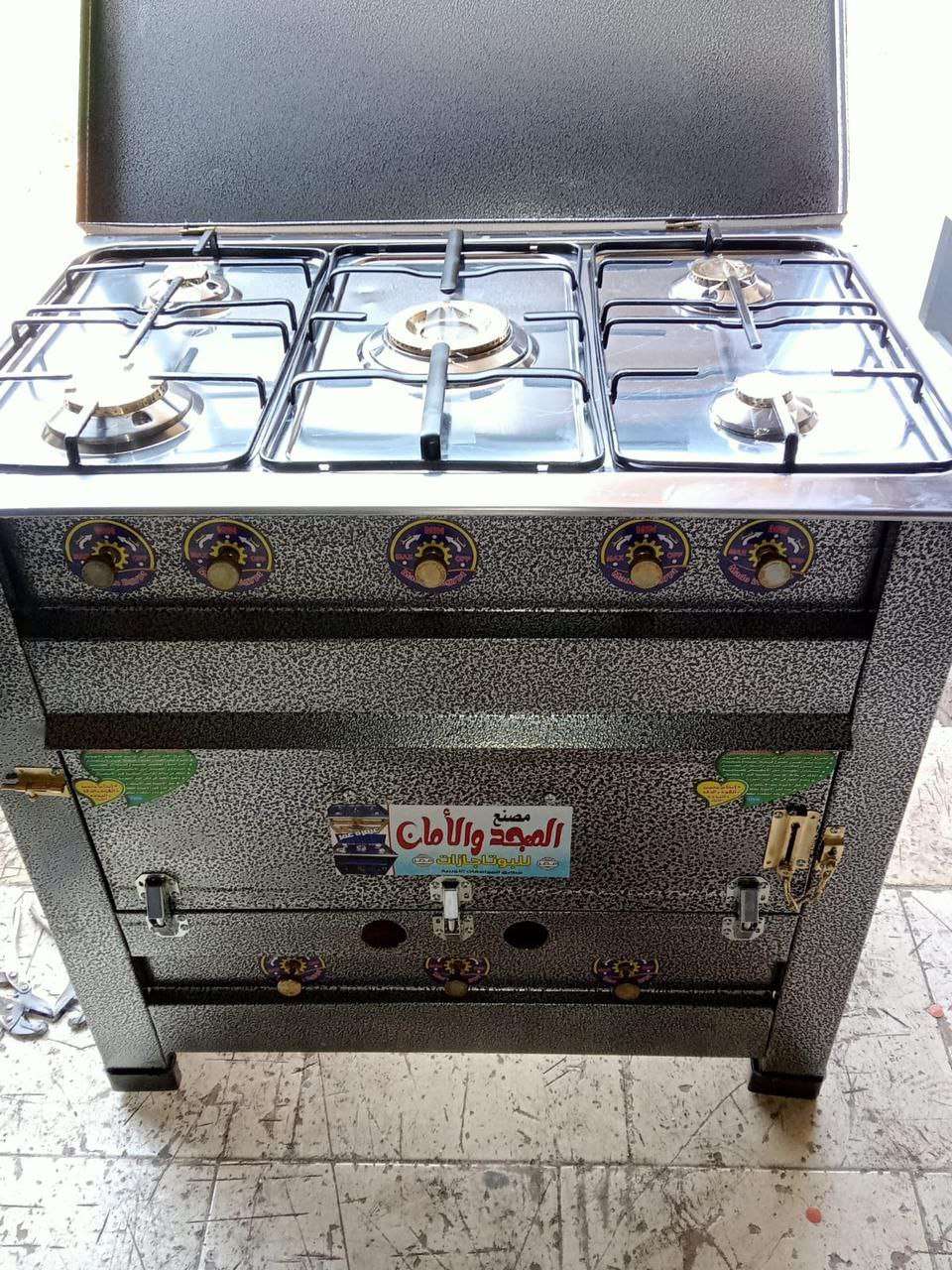 بوتاجاز الفرن المجد والامان