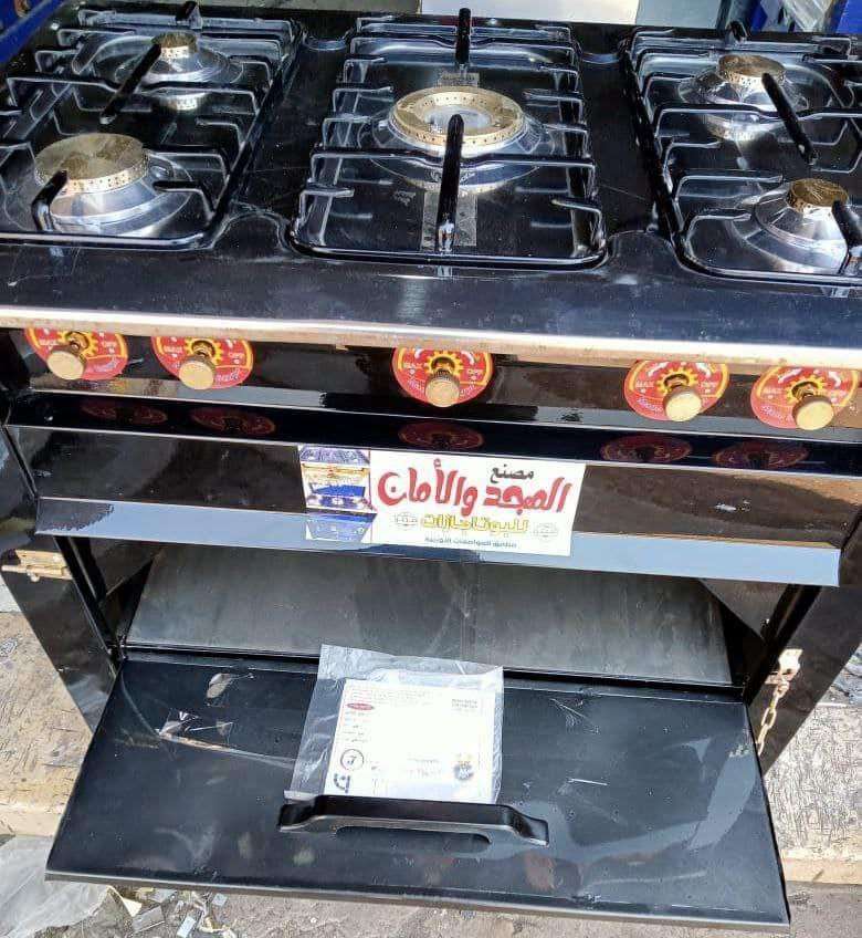 بوتاجاز الفرن المجد والامان