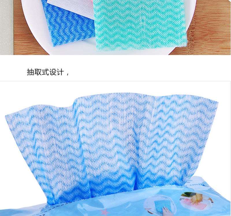 علبة مناديل فوط