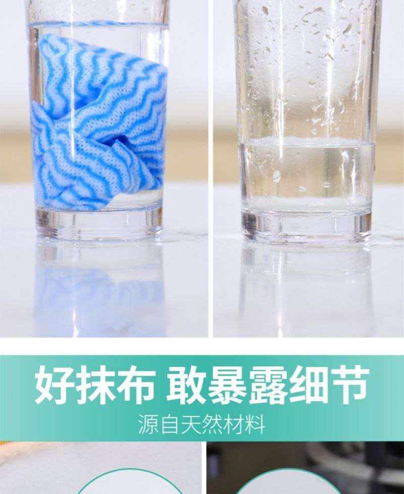 علبة مناديل فوط