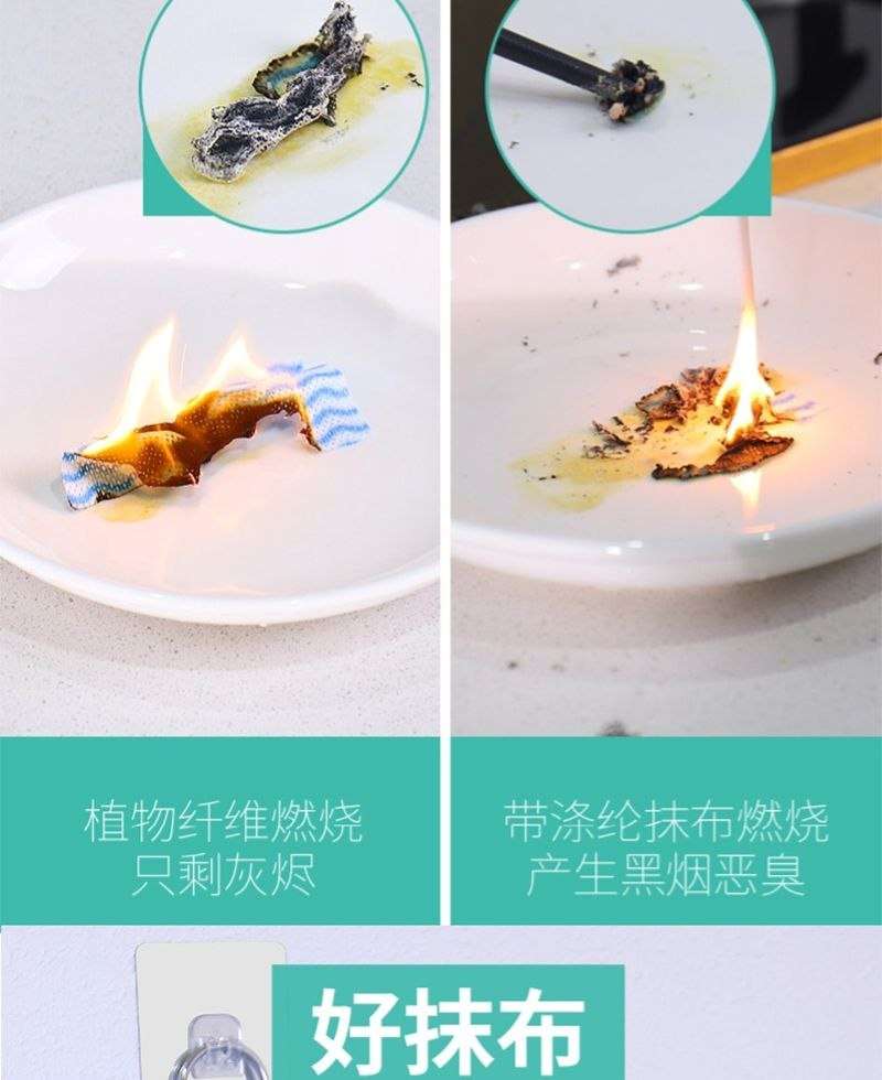 علبة مناديل فوط