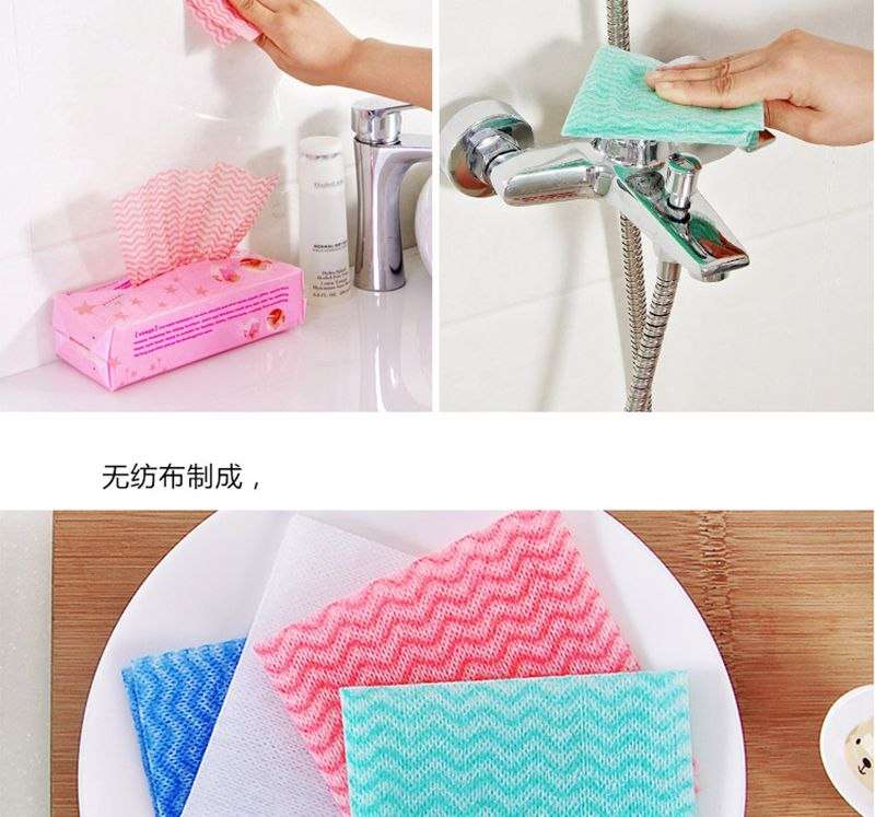 علبة مناديل فوط