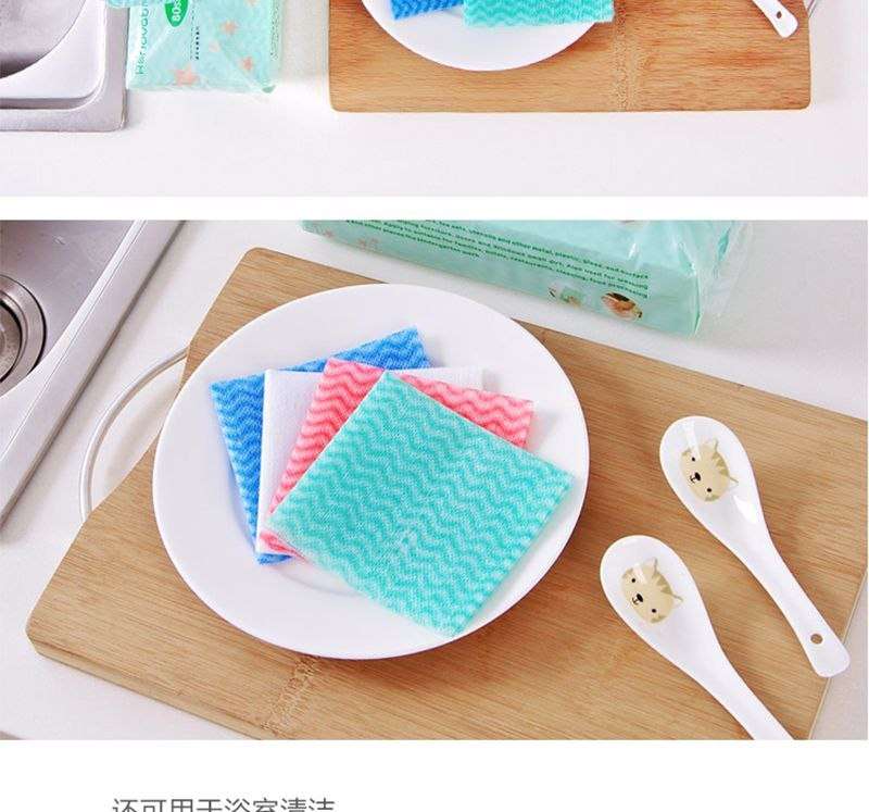 علبة مناديل فوط