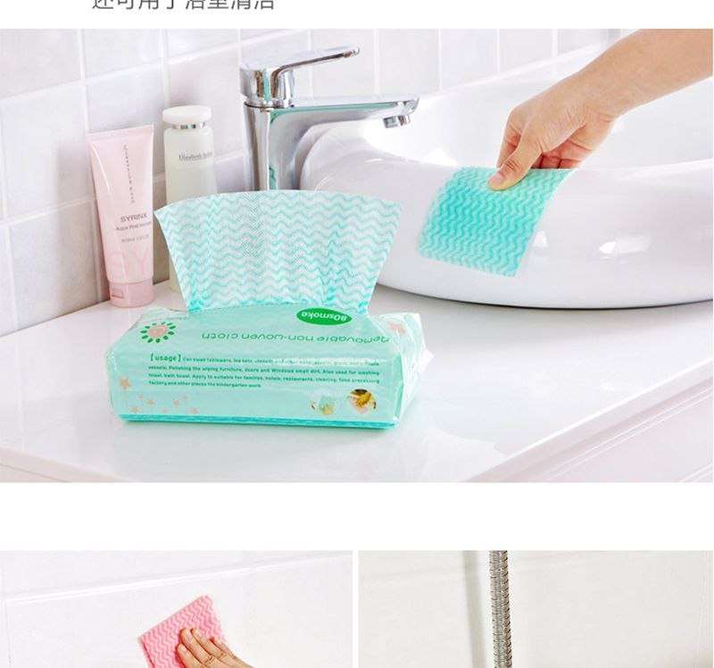 علبة مناديل فوط