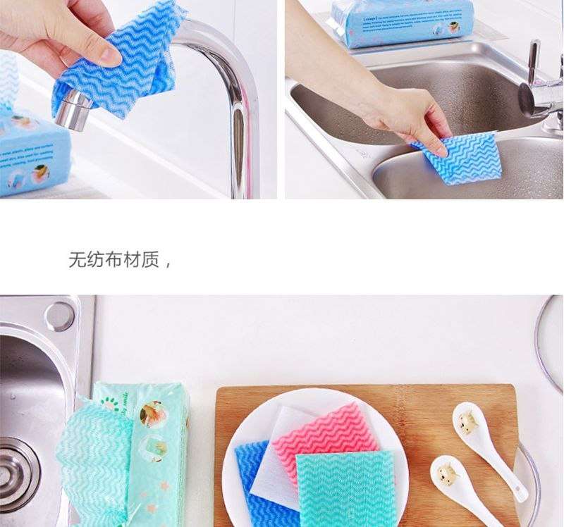 علبة مناديل فوط