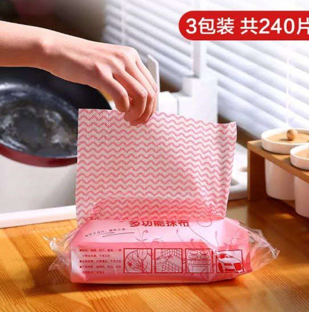 علبة مناديل فوط