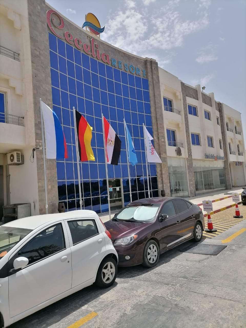 منتجع سيسليا