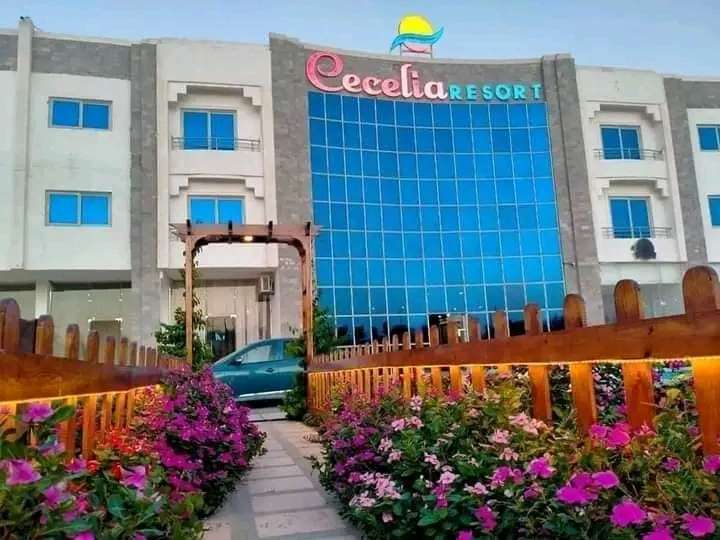 منتجع سيسليا