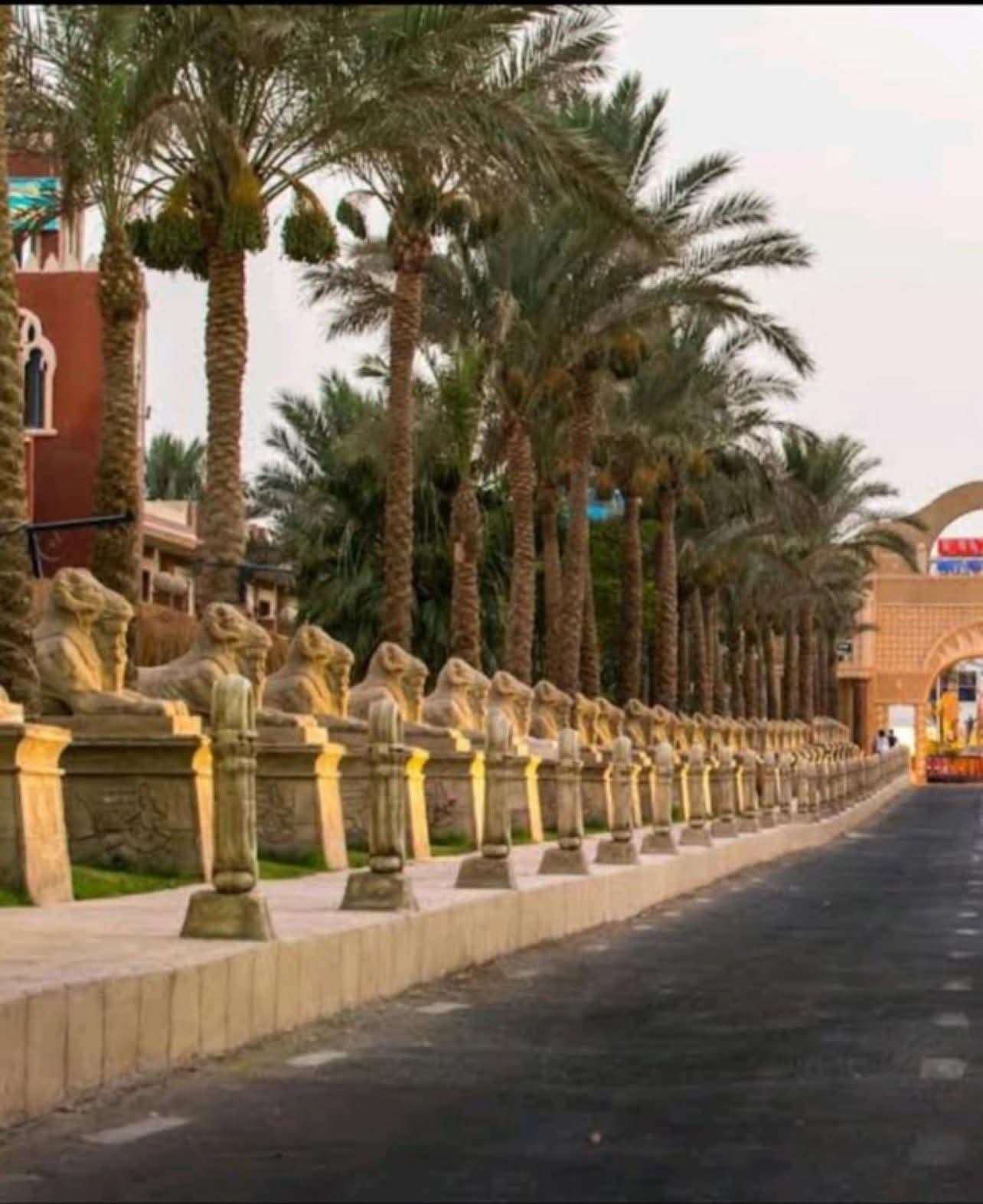 ميراج باي اكوا بارك