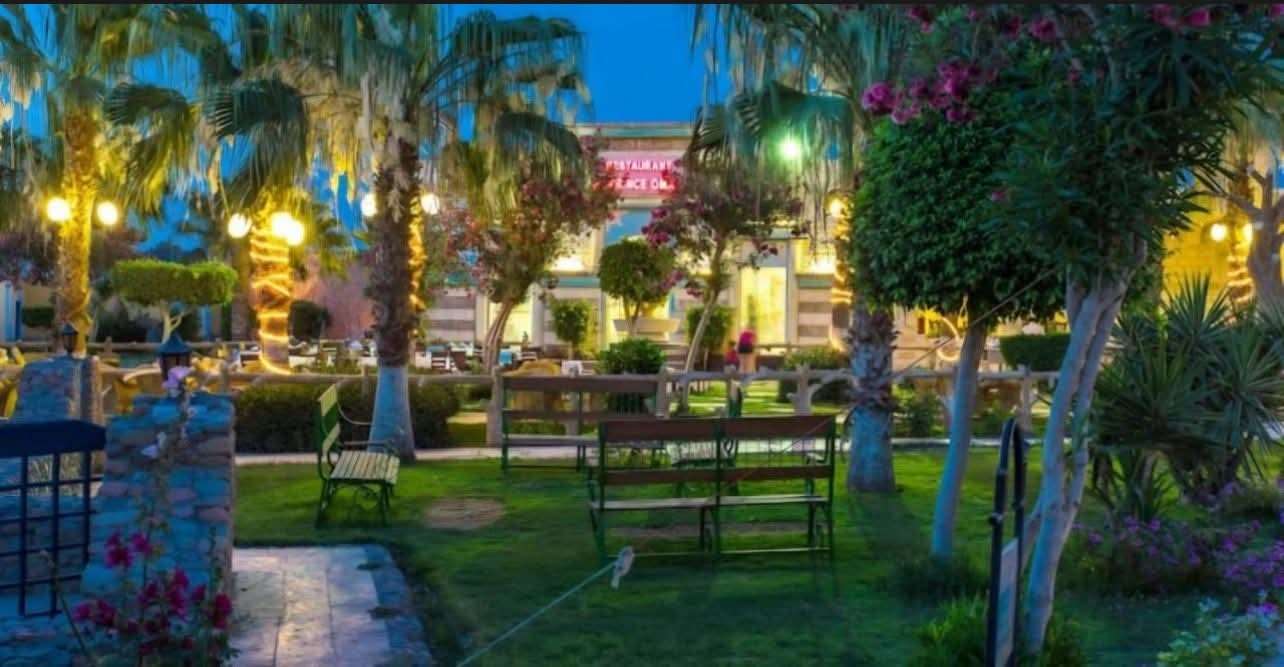 ميراج باي اكوابارك